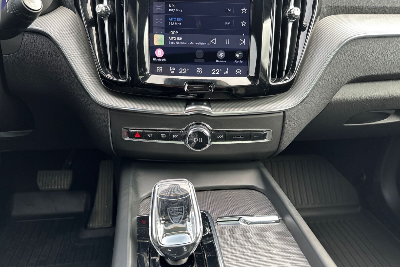 VOLVO XC60 2023