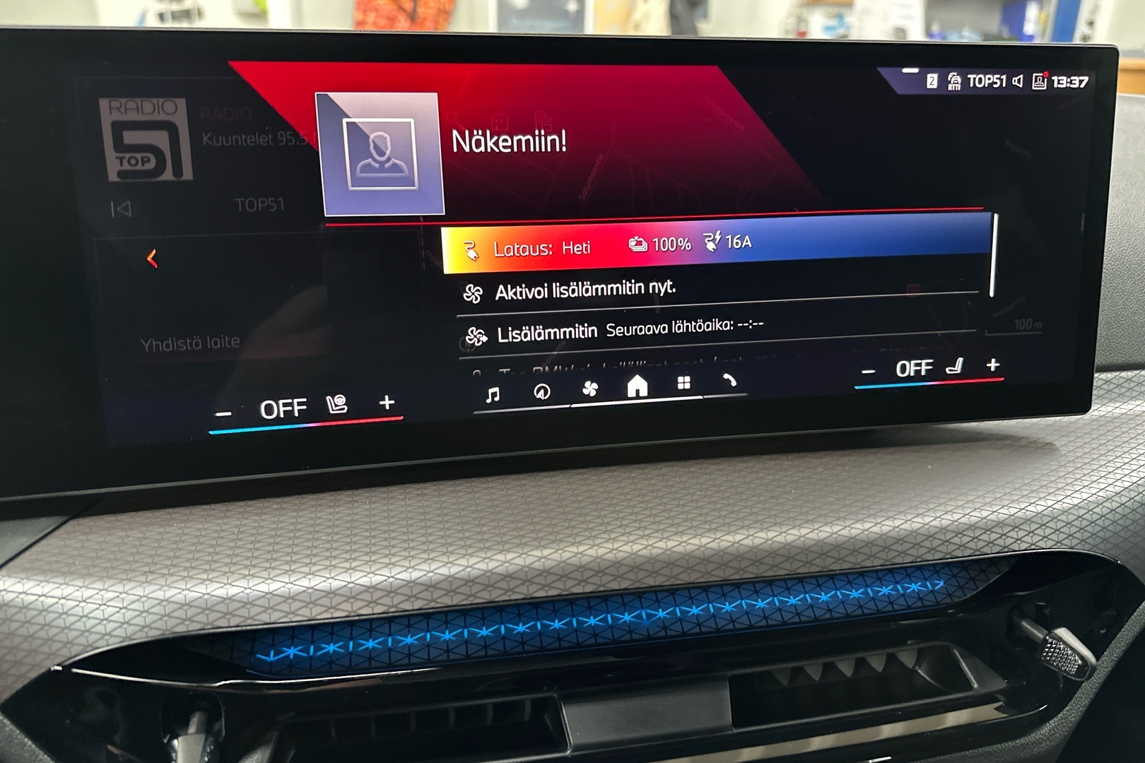 BMW i4 2026