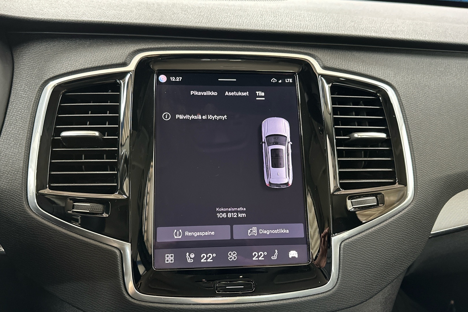 VOLVO XC90 2023