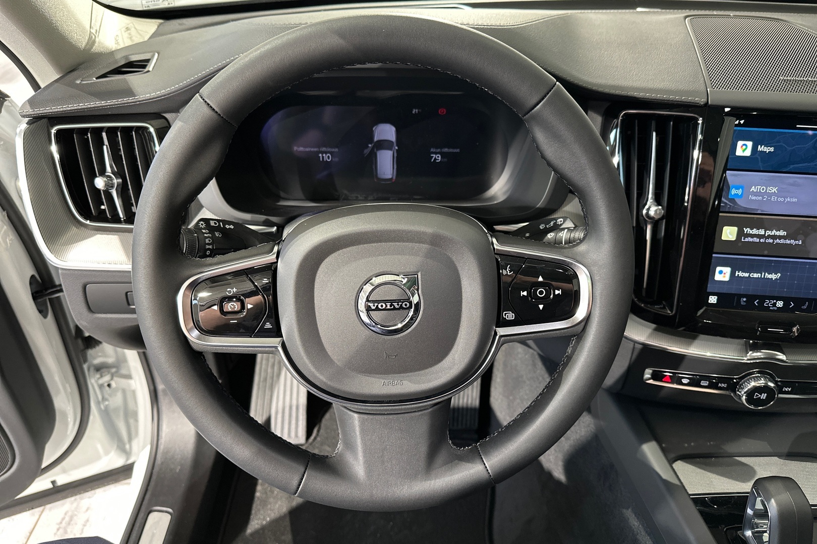 VOLVO XC60 2023
