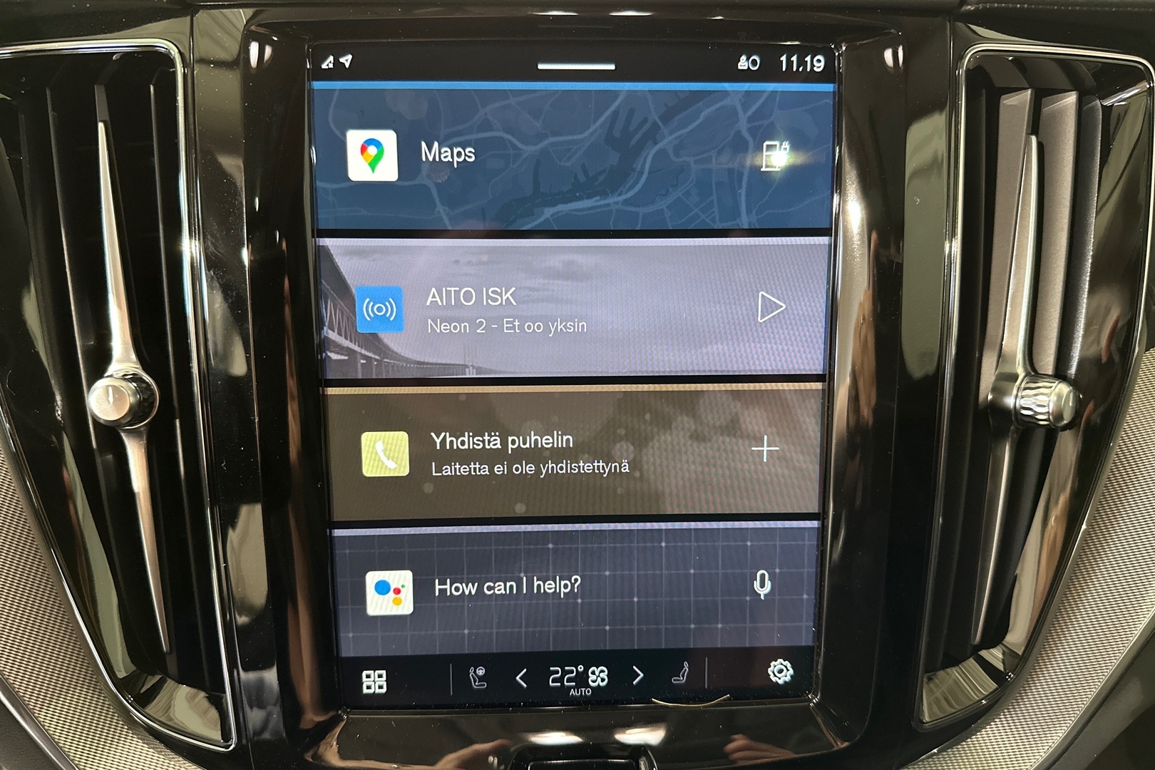 VOLVO XC60 2023
