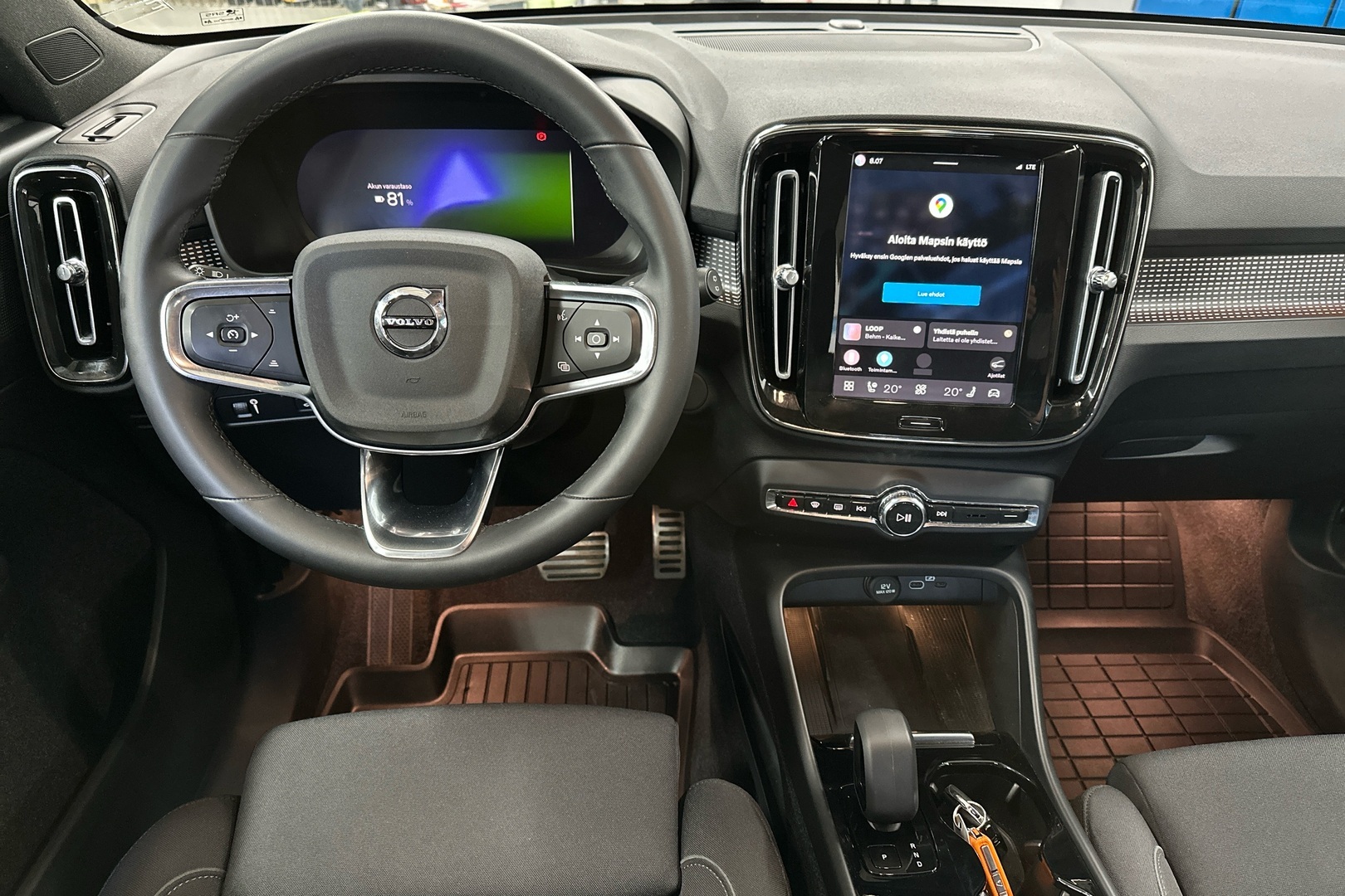 VOLVO XC40 2022