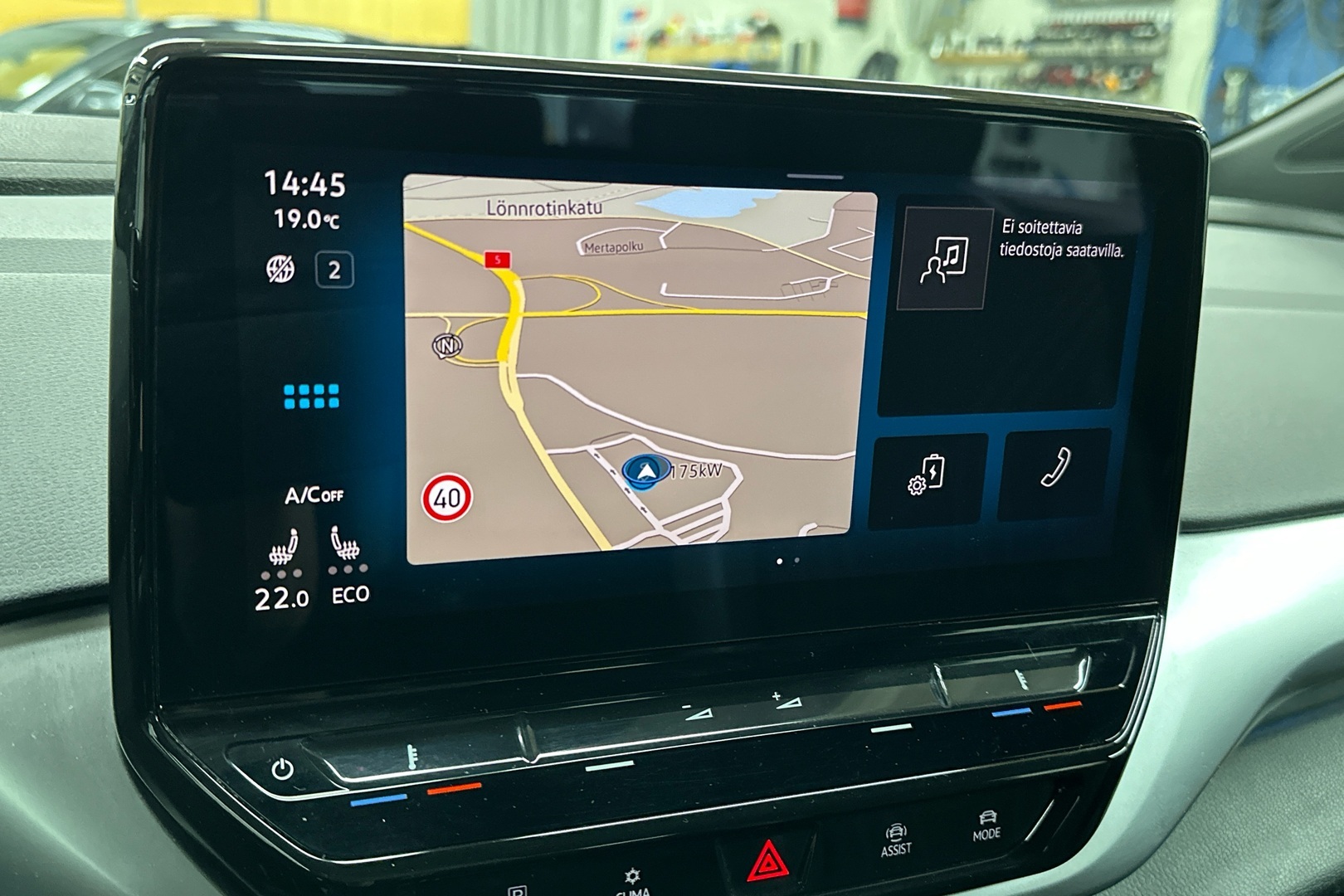 VOLKSWAGEN ID.4 2022