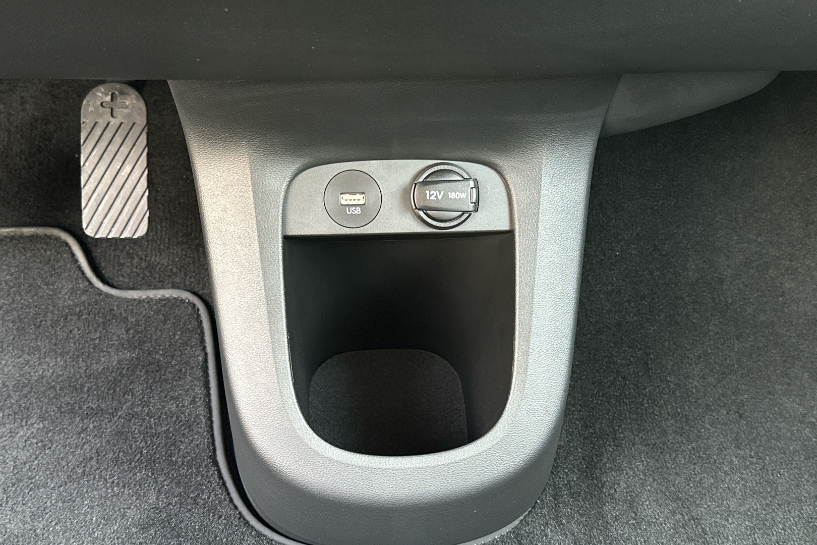 HYUNDAI IONIQ 5 2024