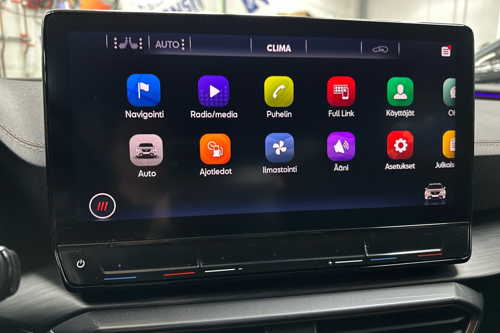 CUPRA Formentor 2023