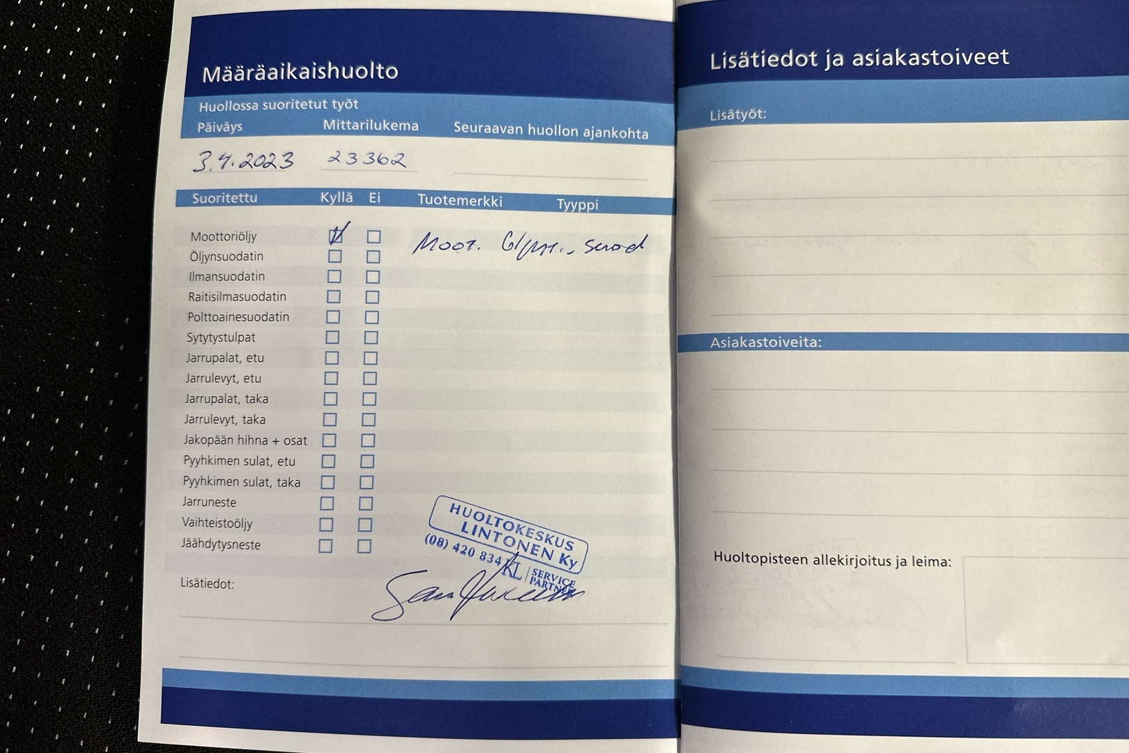 FORD Transit Courier 2020