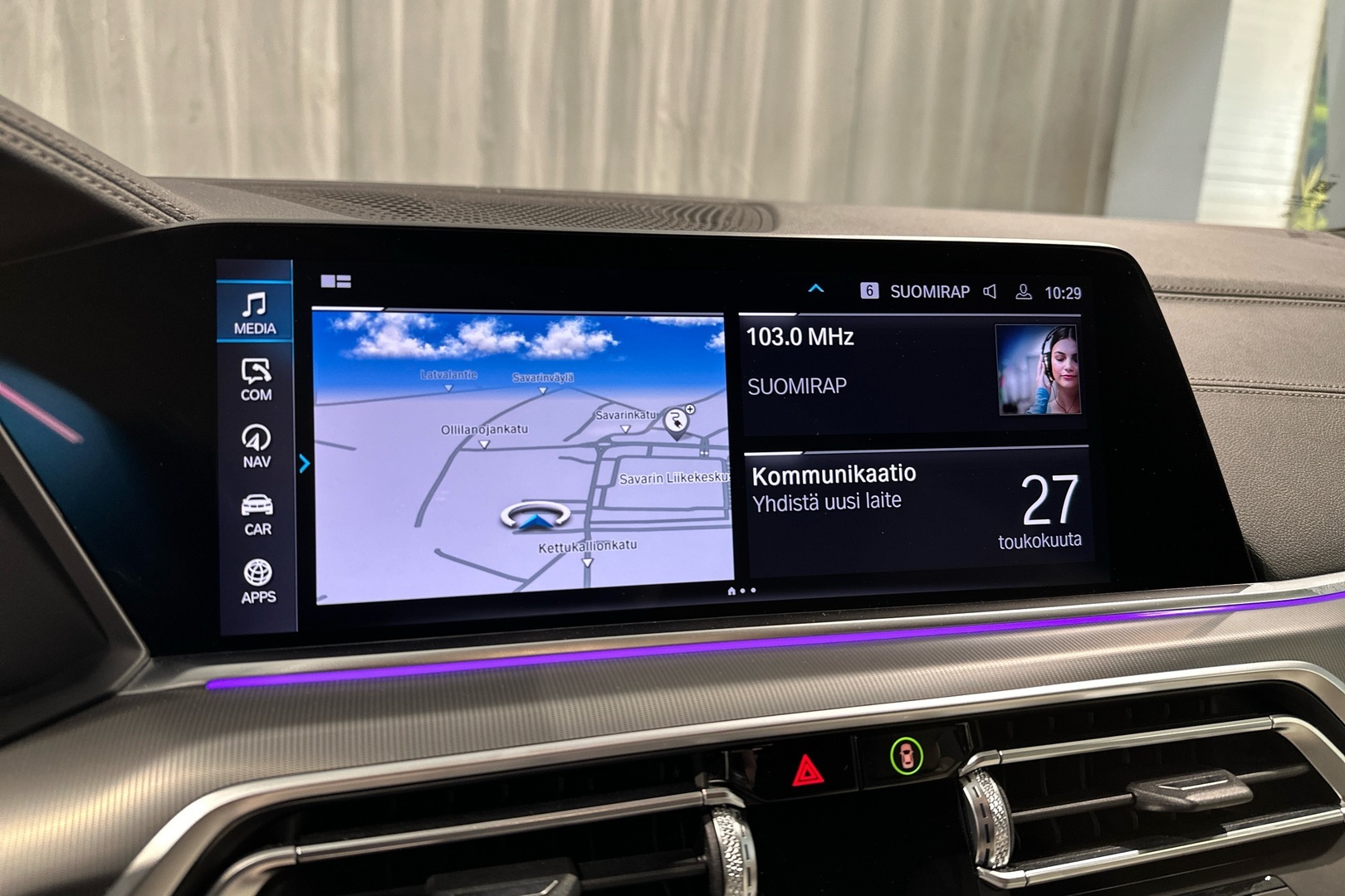 BMW X5 2020