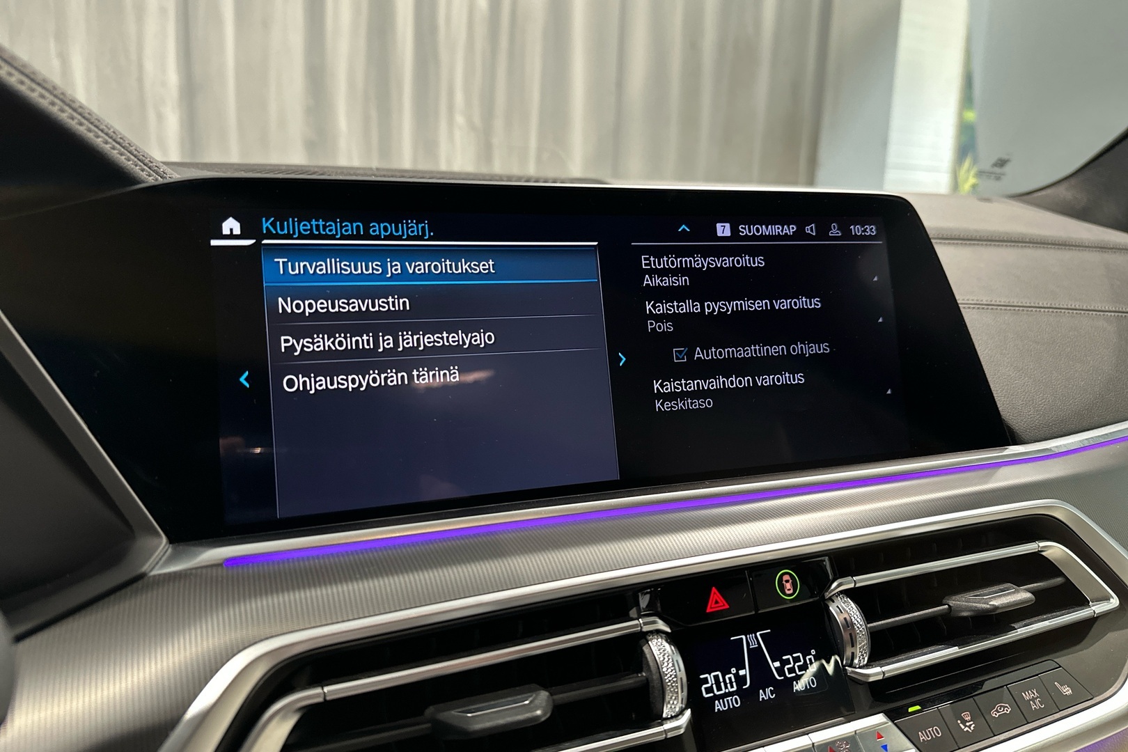 BMW X5 2020