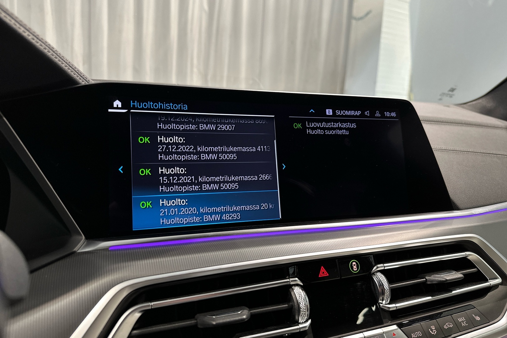 BMW X5 2020