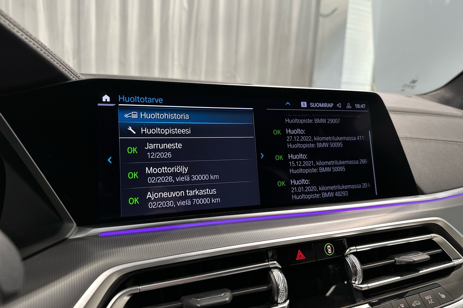 BMW X5 2020