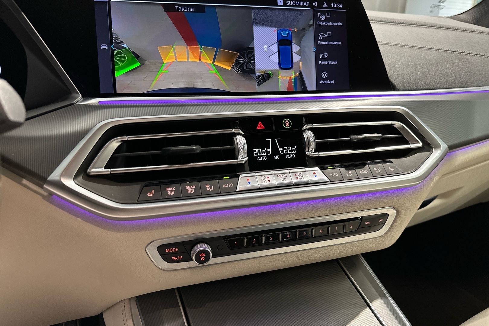 BMW X5 2020