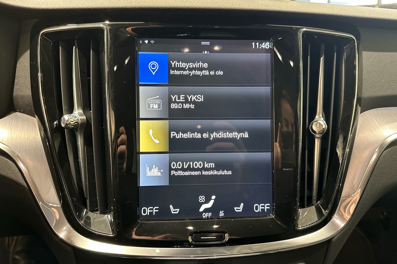 VOLVO V60 Cross Country 2022