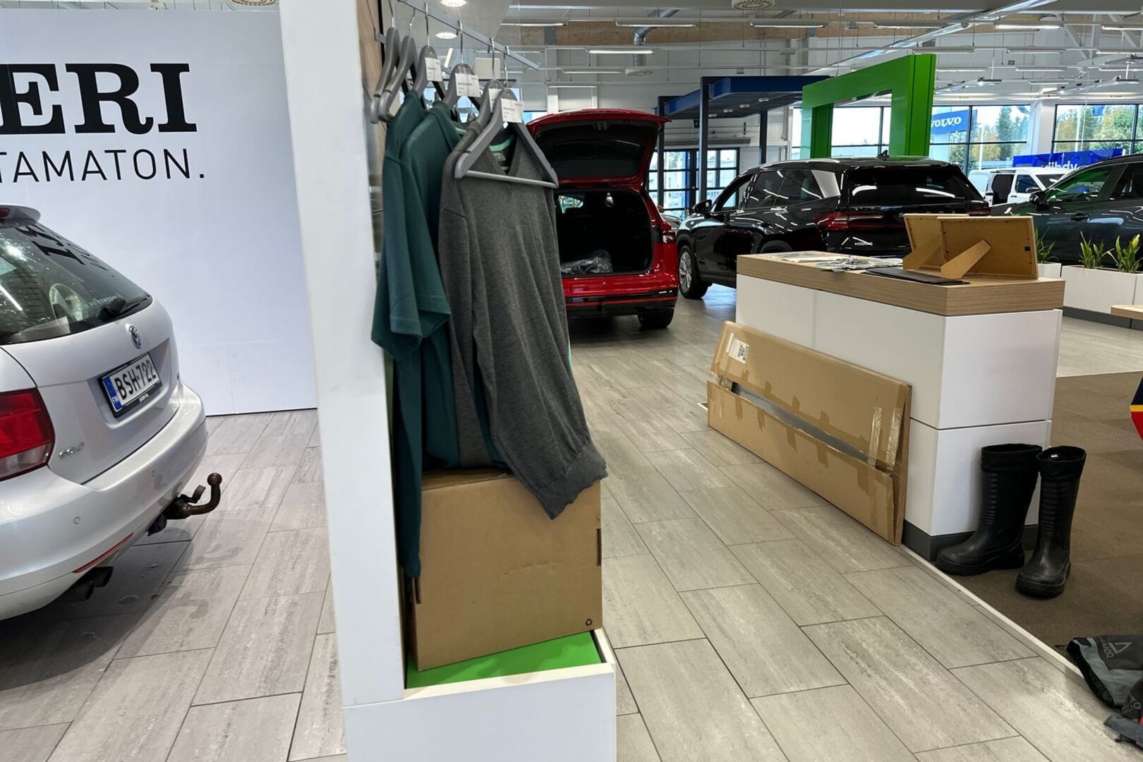 SKODA Enyaq 26