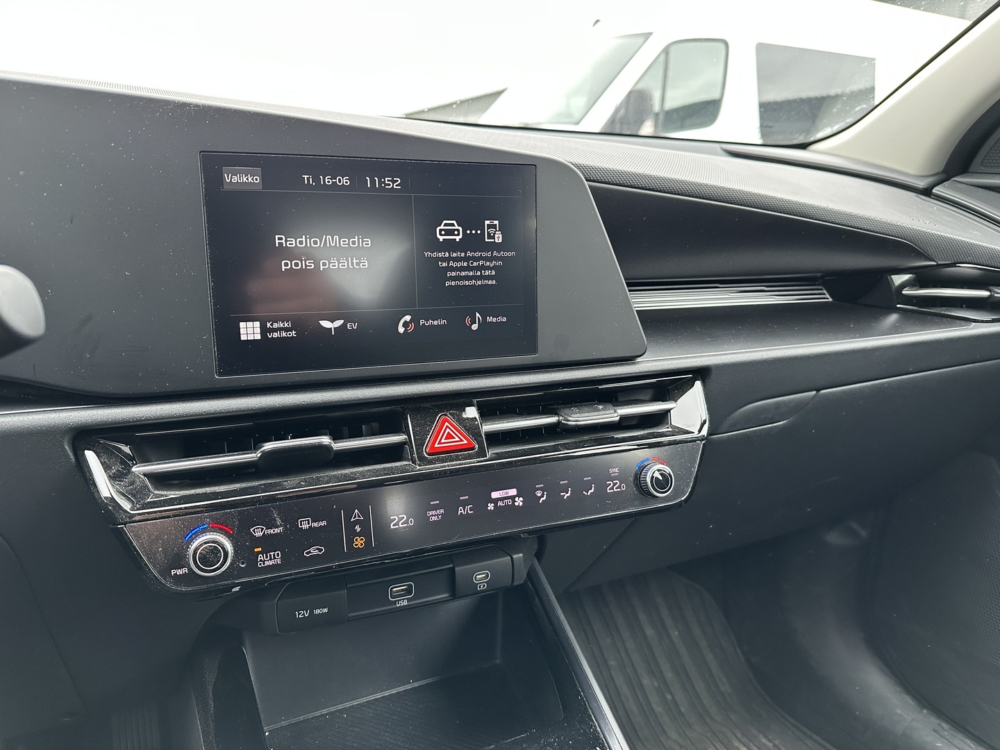 KIA Niro 2023