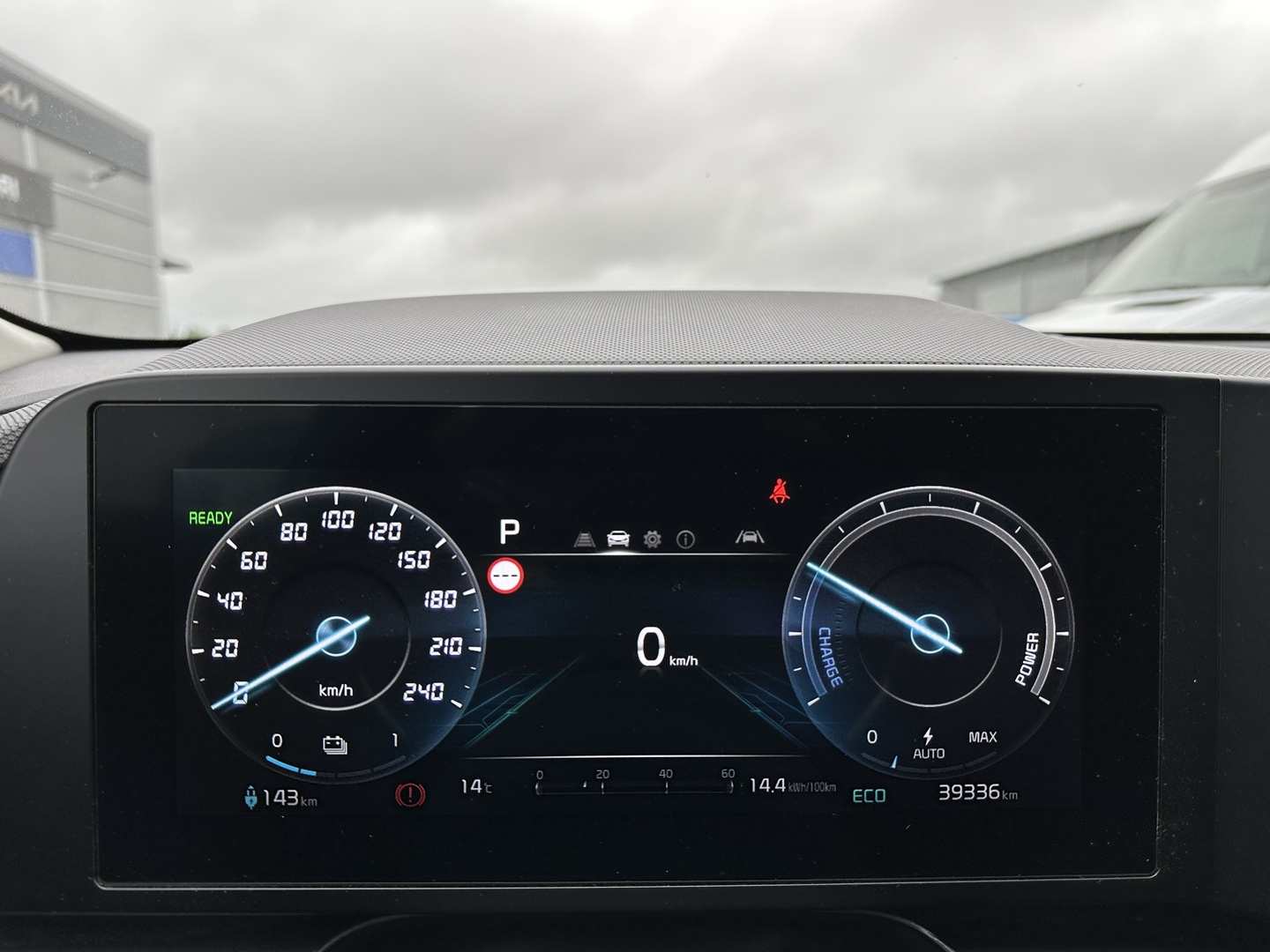 KIA Niro 2023