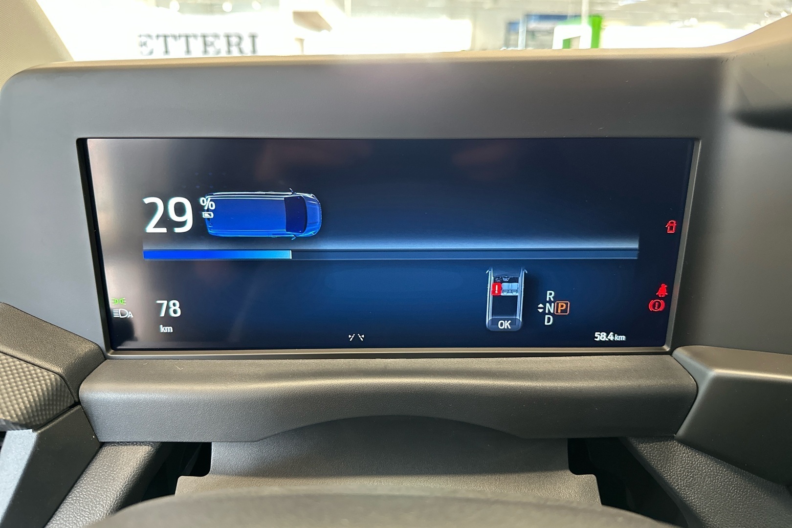 FORD Transit Custom 2025