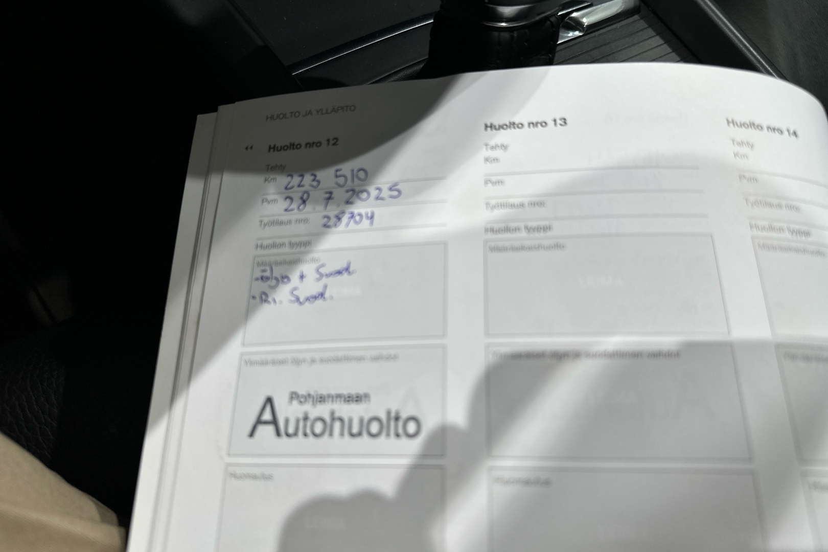 VOLVO V60 2019