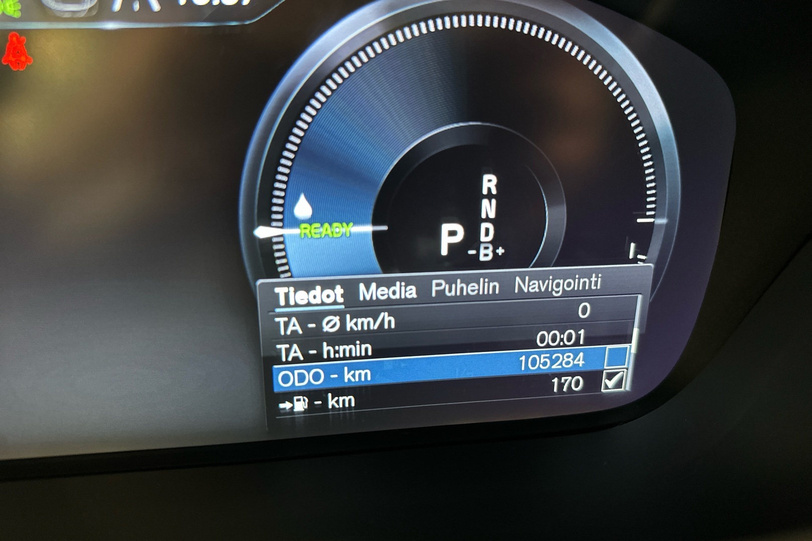 VOLVO XC60 2021