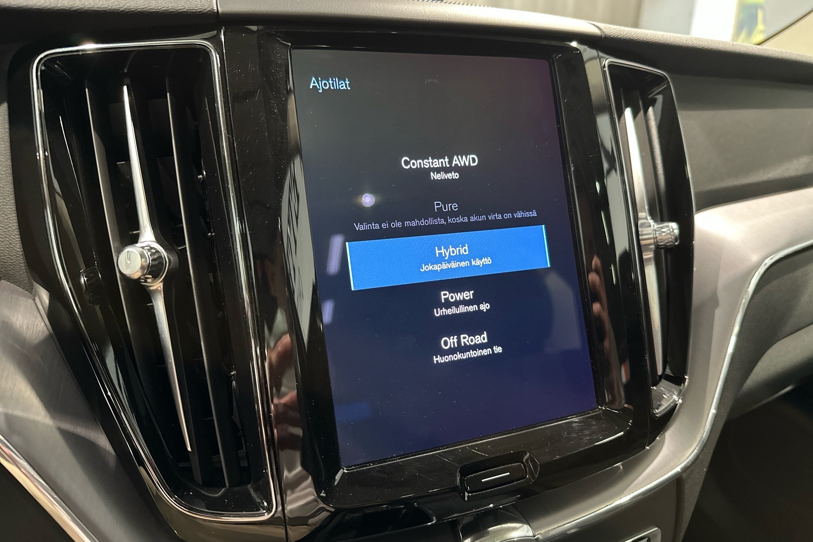 VOLVO XC60 2021