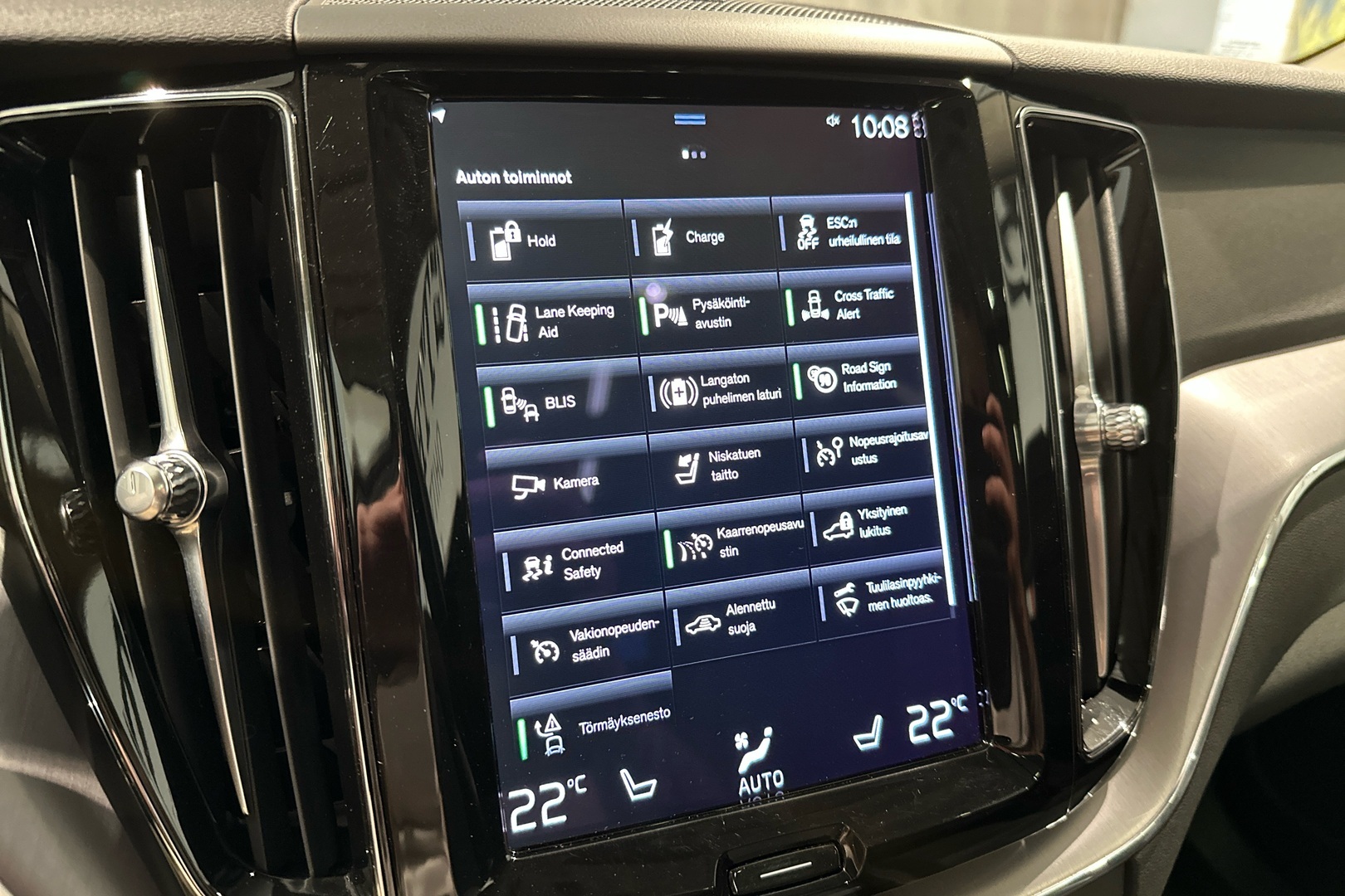 VOLVO XC60 2021