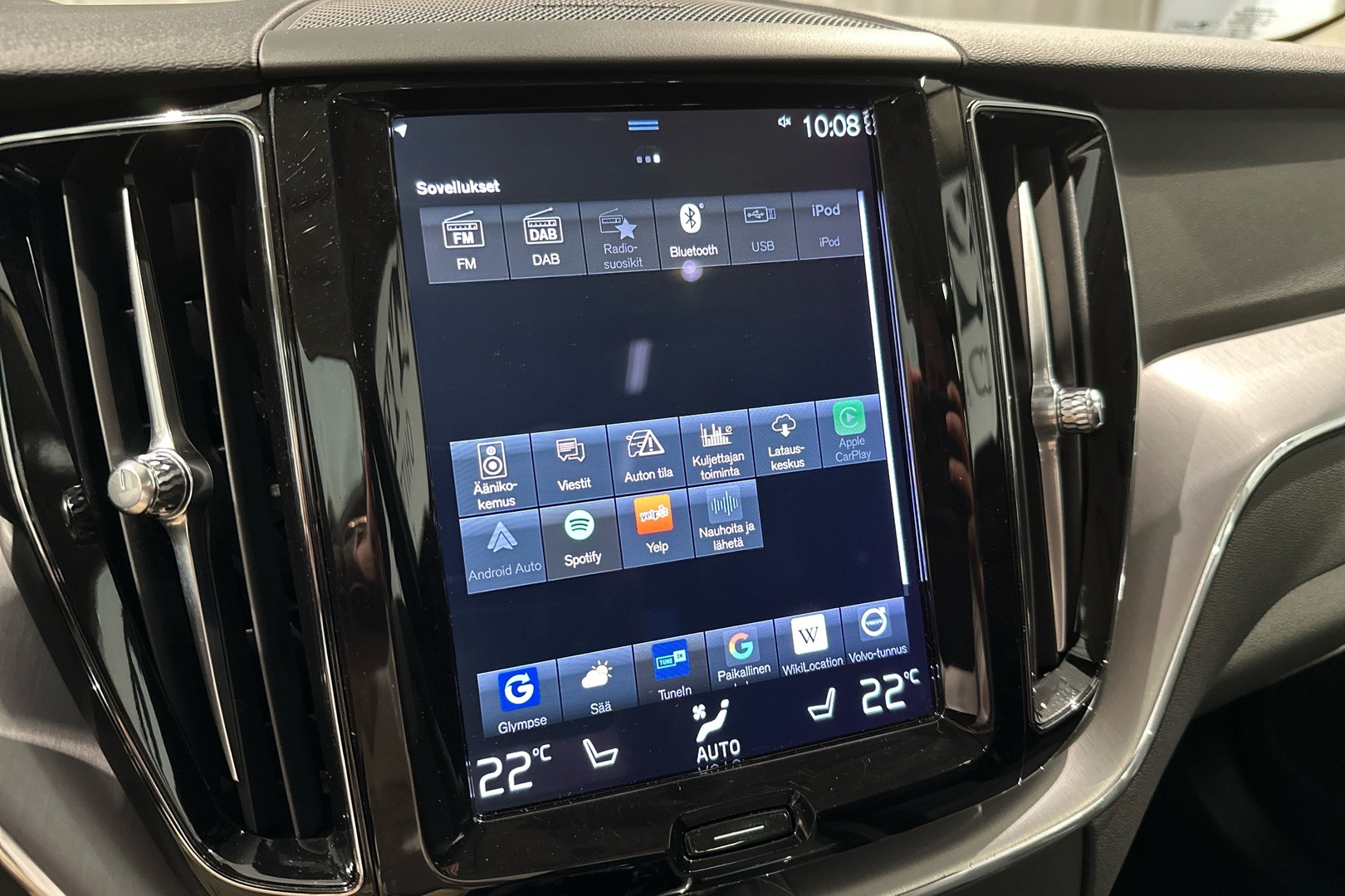 VOLVO XC60 2021