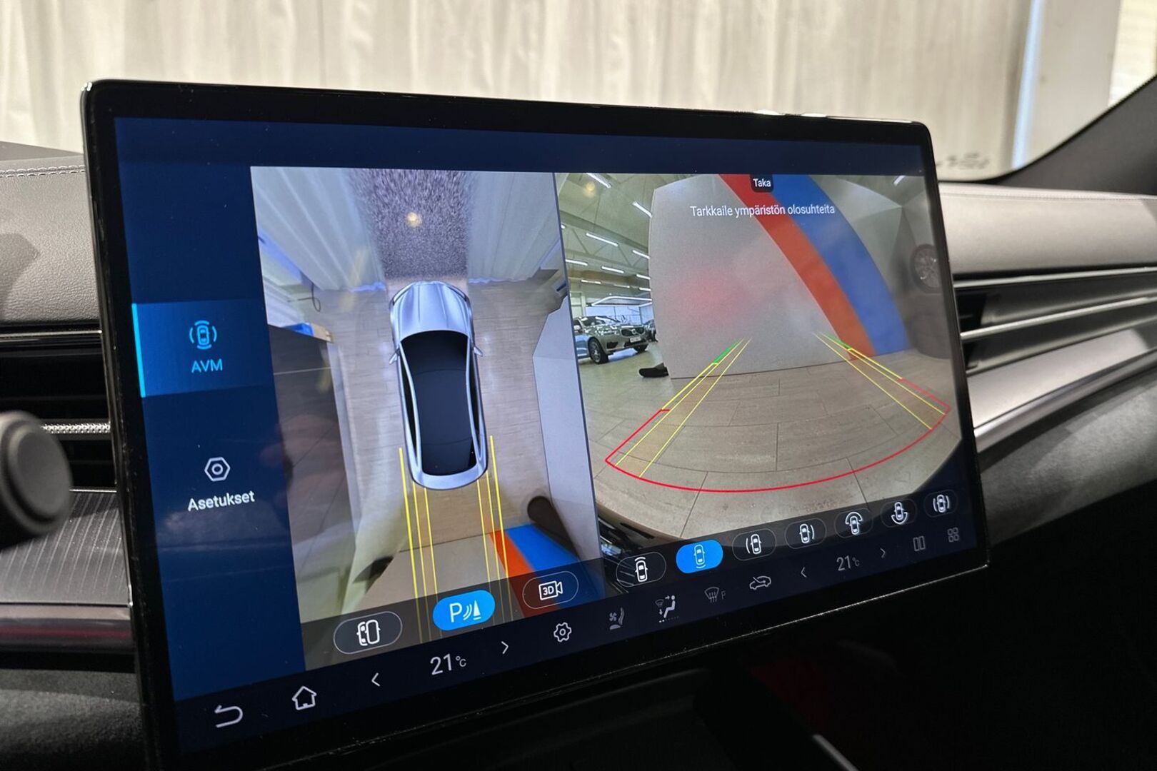 BYD Seal 2025