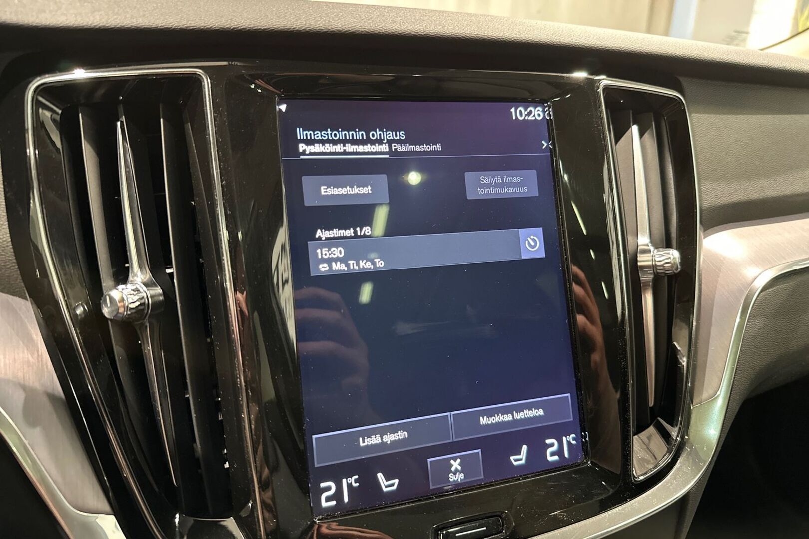 VOLVO V60 2019