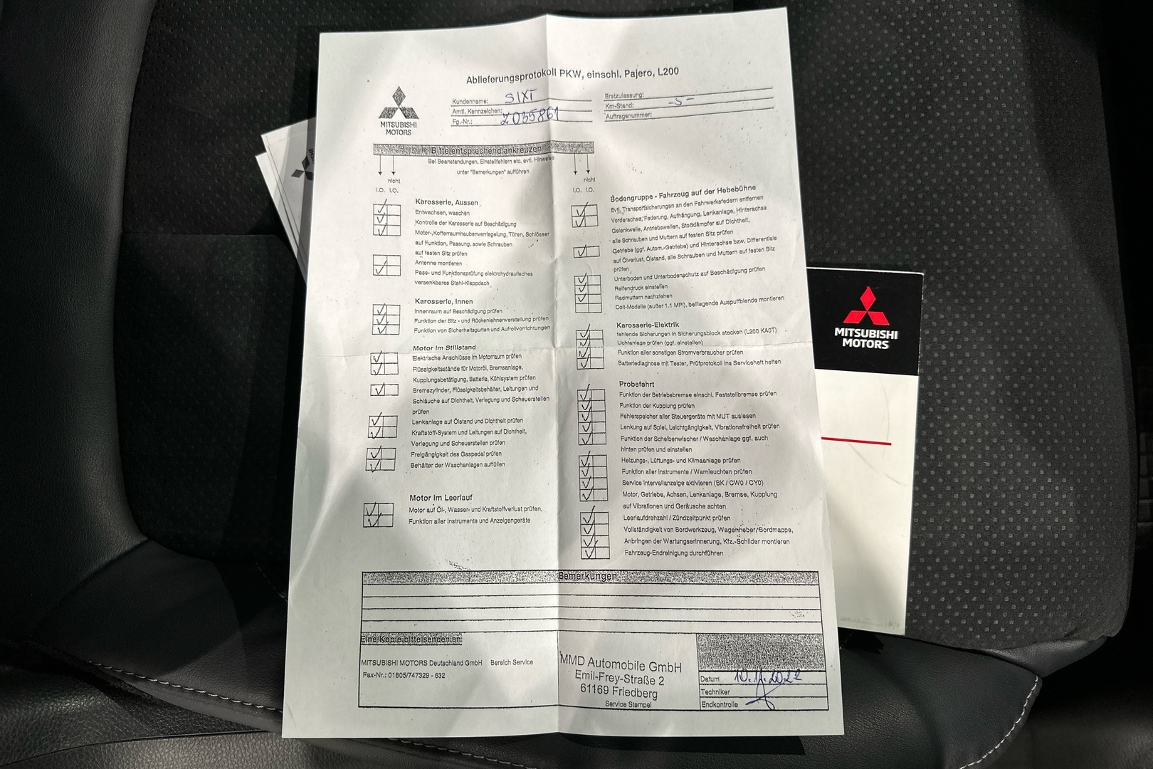 MITSUBISHI Eclipse Cross 2022