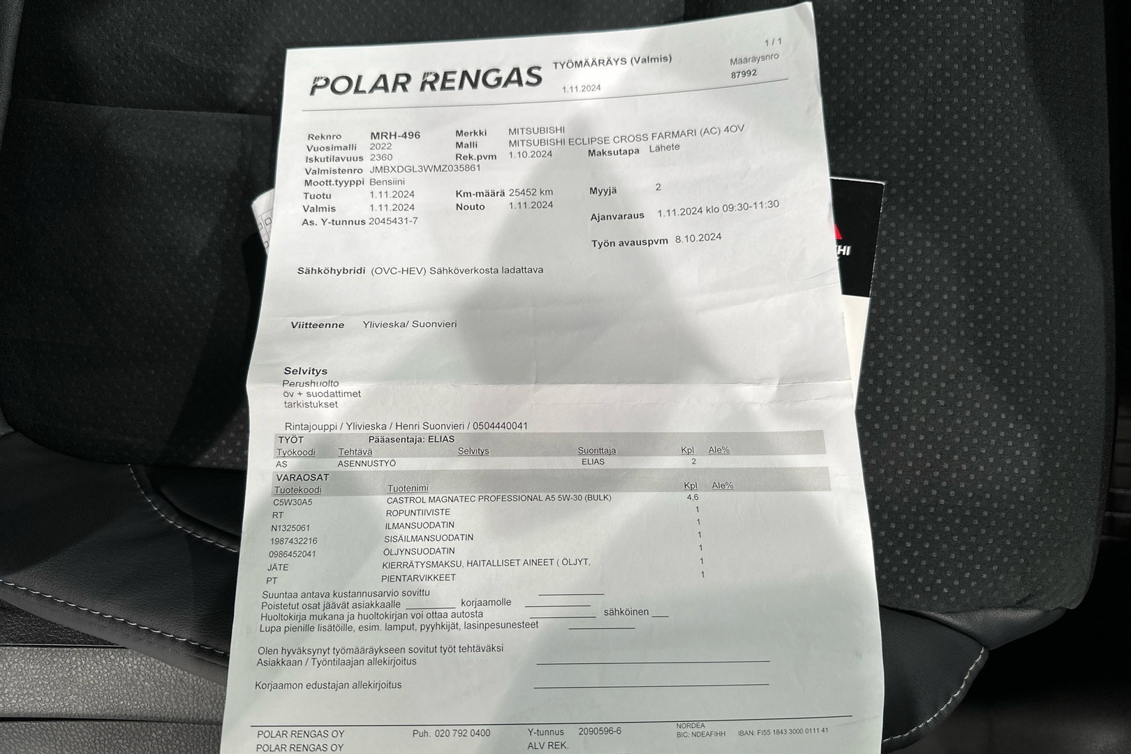 MITSUBISHI Eclipse Cross 2022