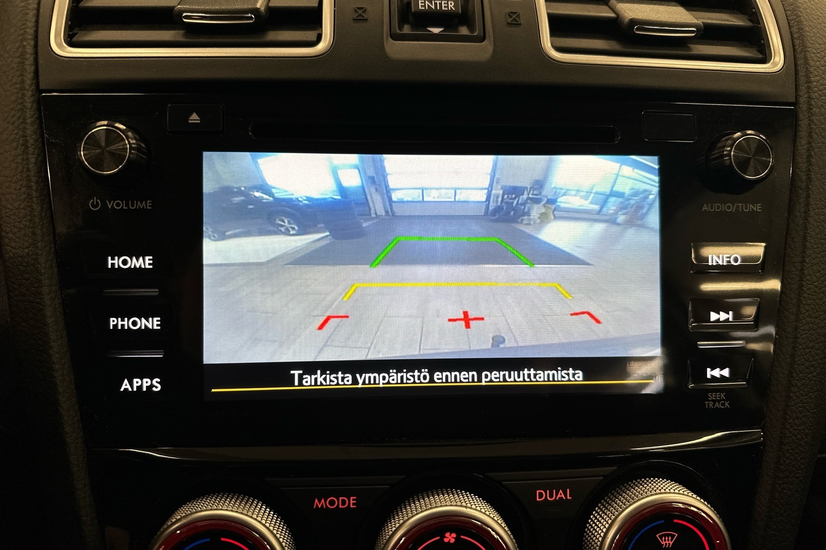 SUBARU Forester 2017