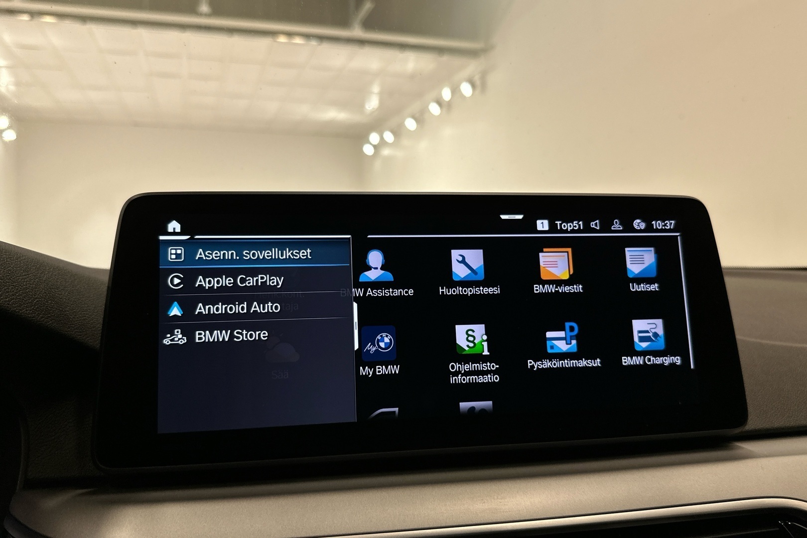 BMW 530 2021