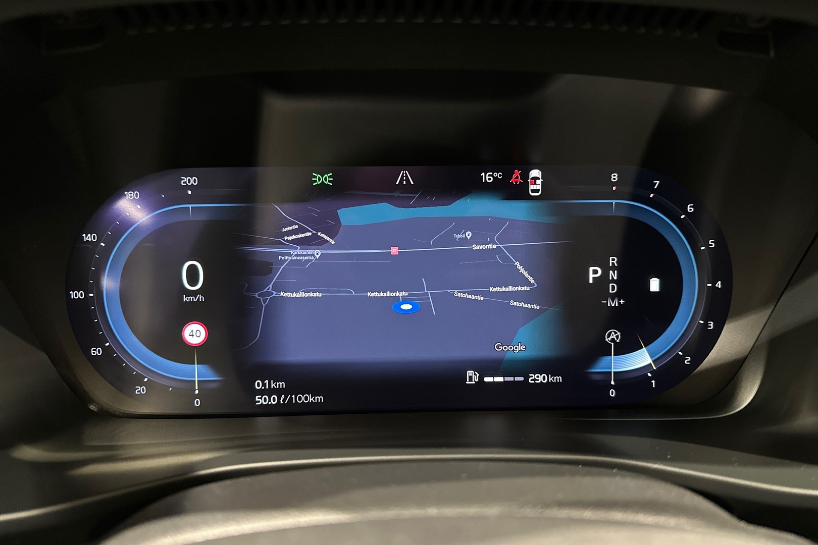 VOLVO XC40 2023