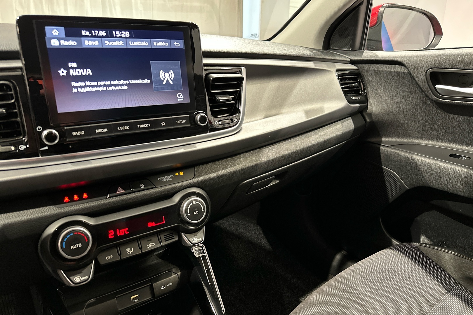 KIA Rio 2021