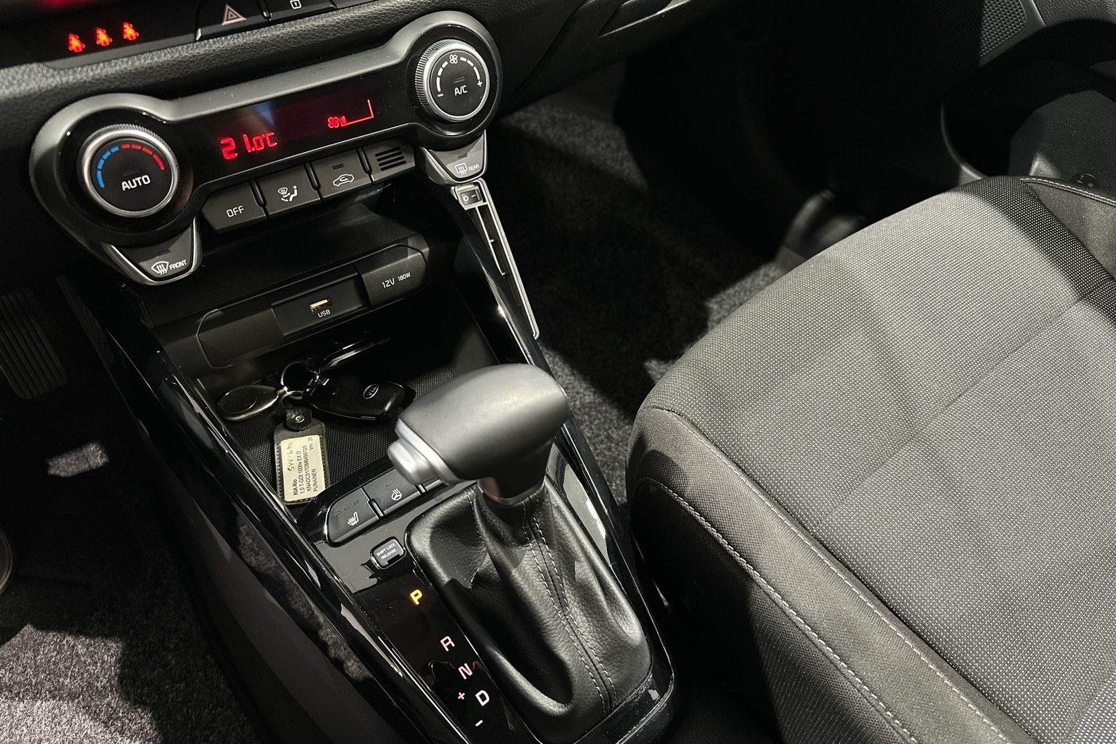 KIA Rio 2021