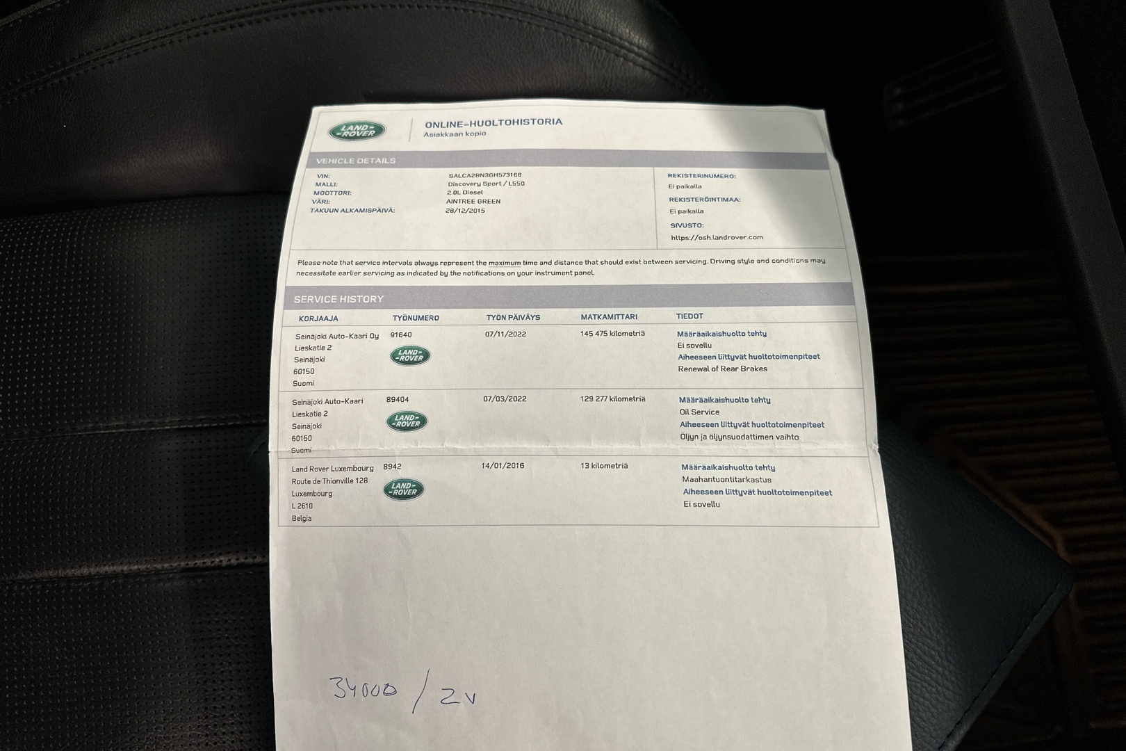 LAND ROVER DISCOVERY SPORT 2016