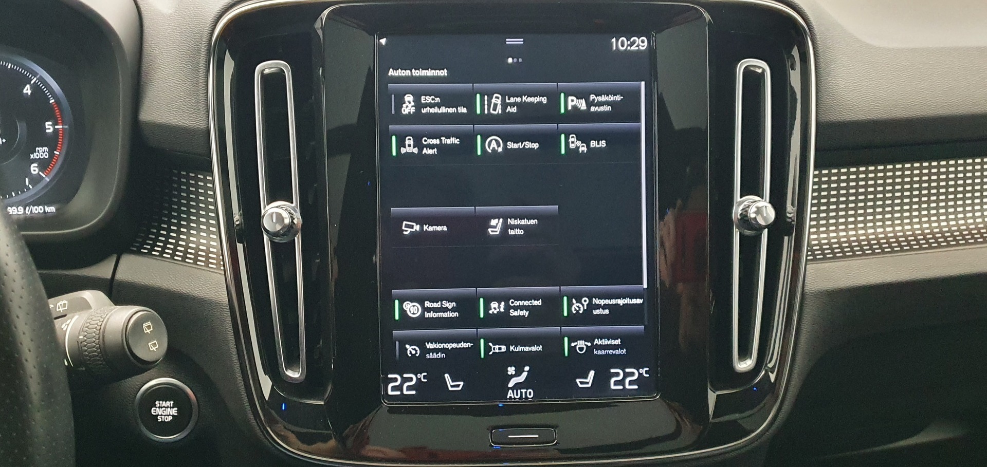 VOLVO XC40 2019