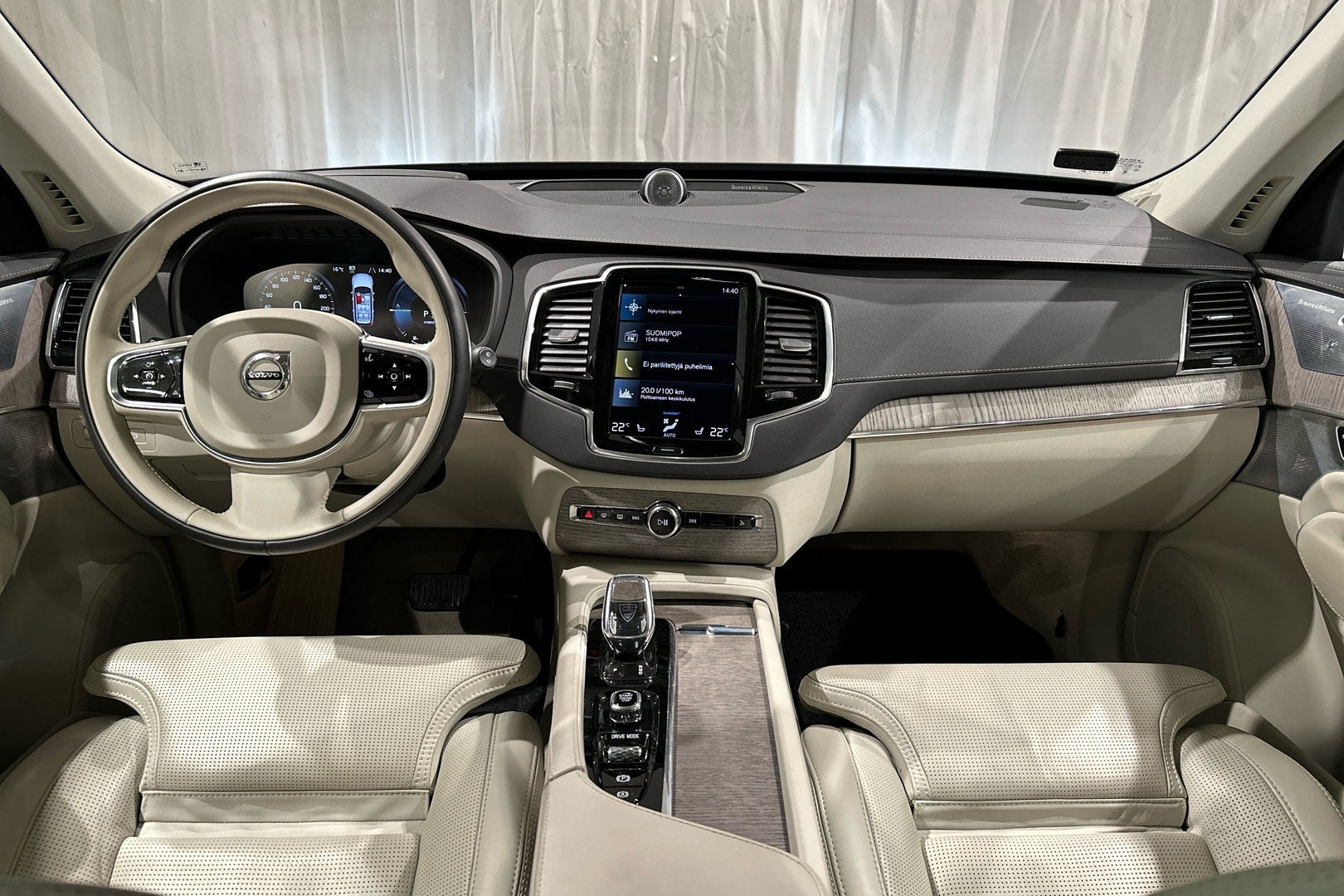 VOLVO XC90 2021