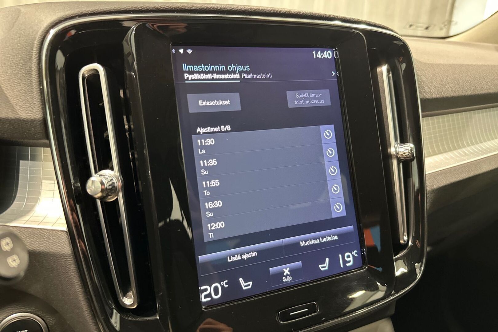 VOLVO XC40 2019