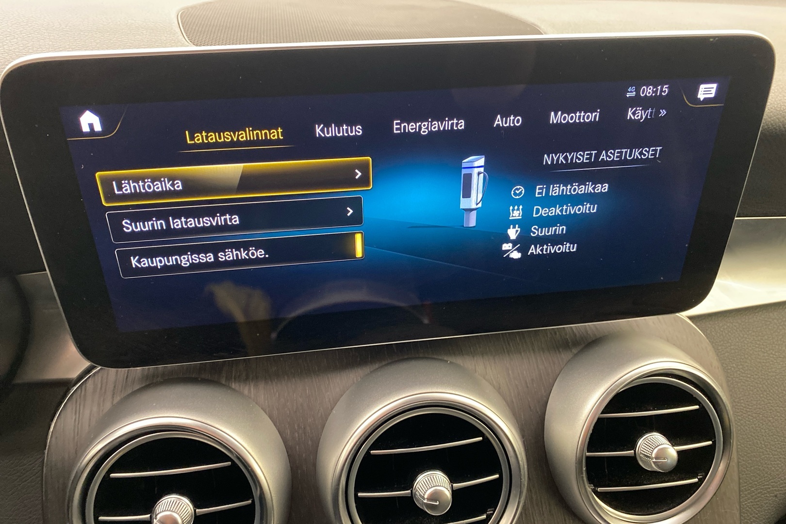 MERCEDES-BENZ GLC 2021