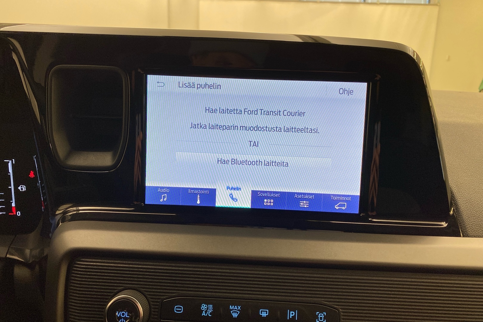 FORD Transit Courier 2024