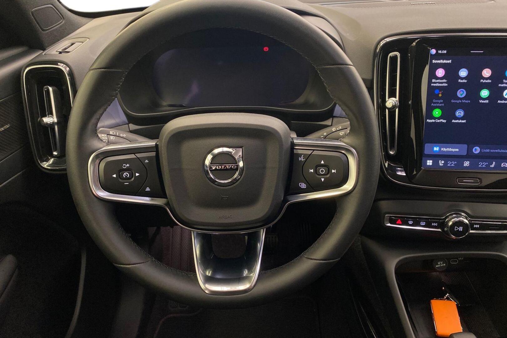 VOLVO C40 2023