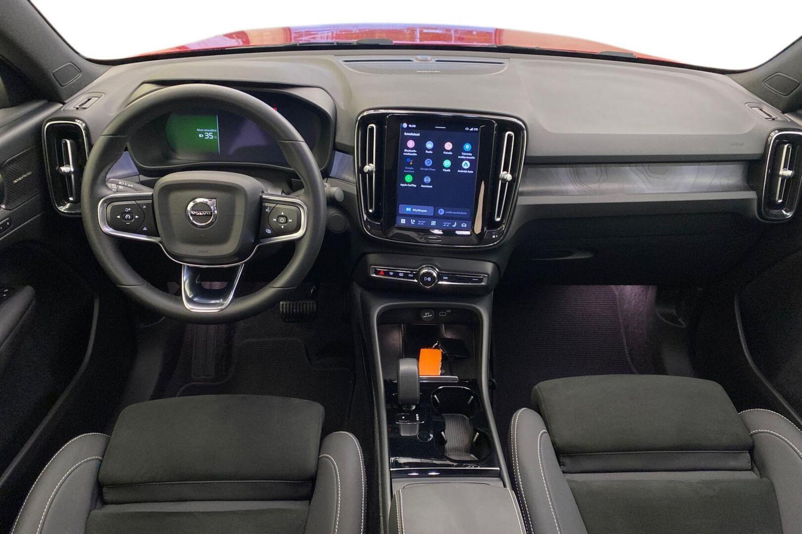 VOLVO C40 2023