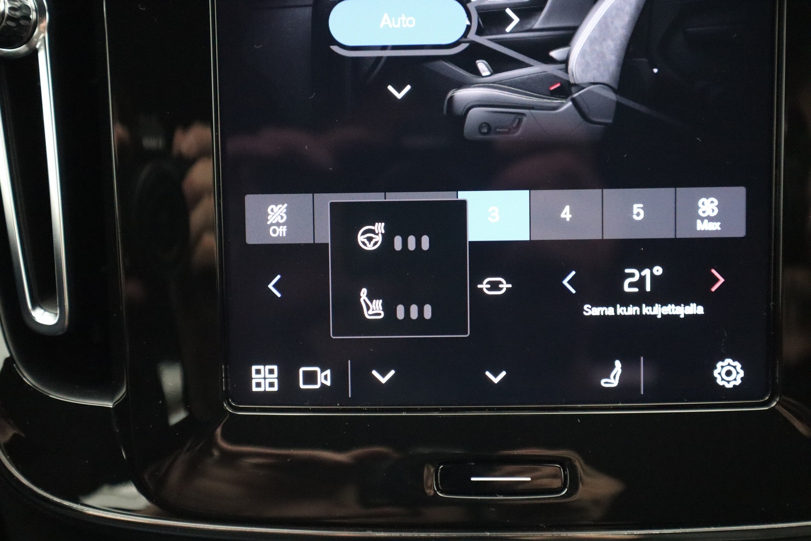 VOLVO XC40 2023