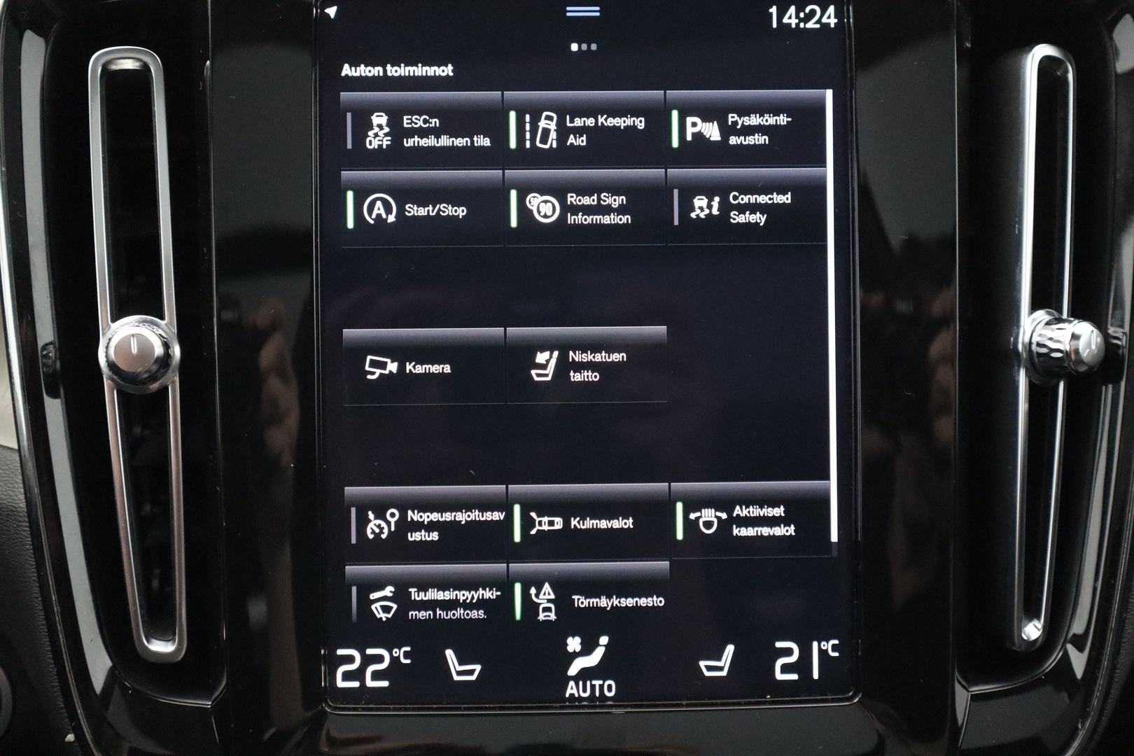 VOLVO XC40 2022