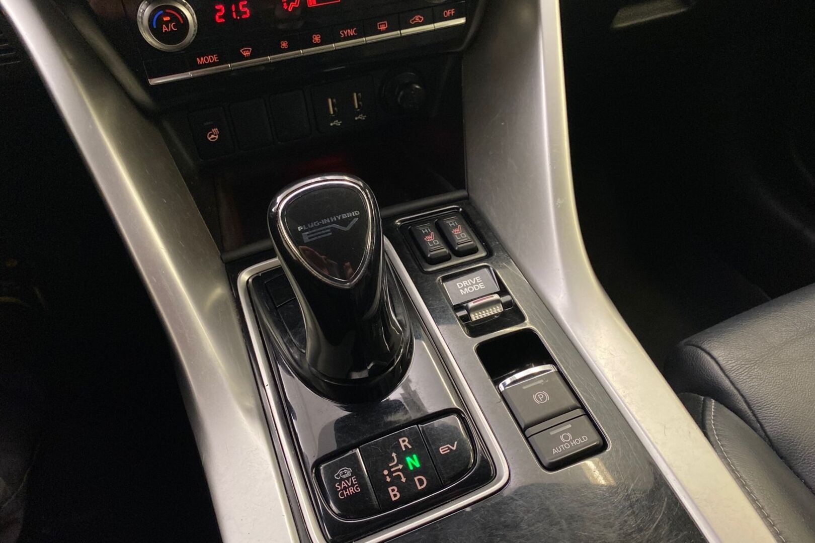 MITSUBISHI Eclipse Cross 2022