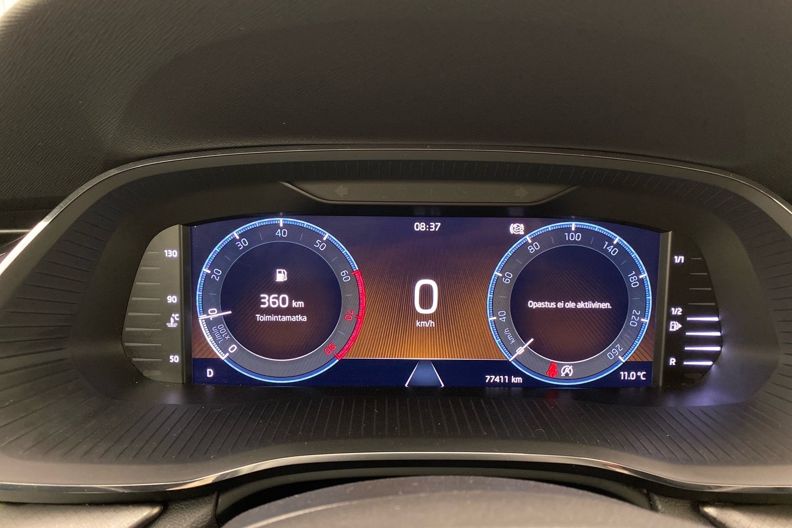SKODA Octavia 2023