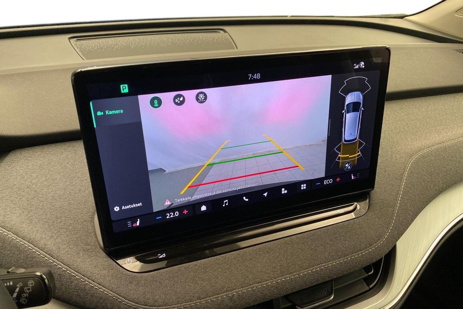 SKODA Enyaq 2025