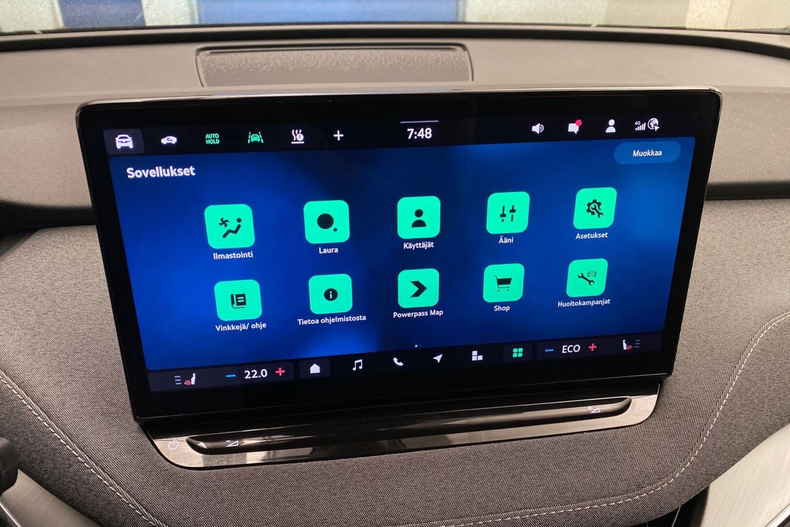SKODA Enyaq 2025