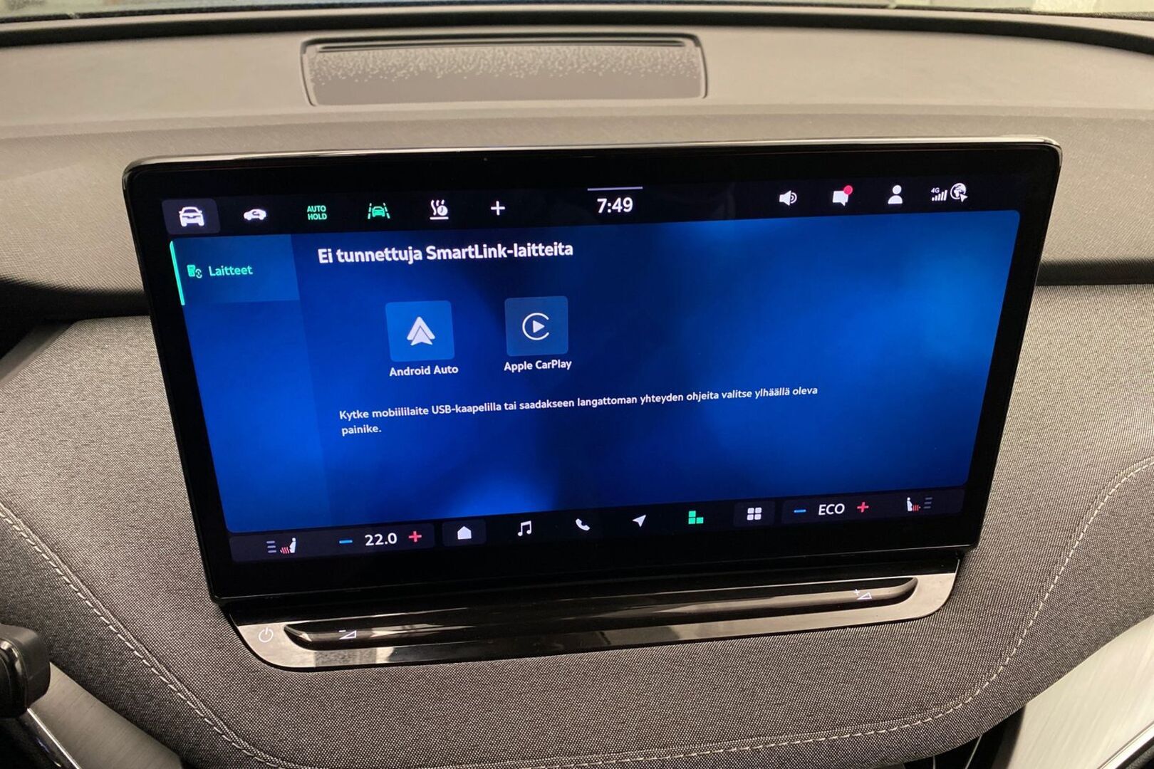 SKODA Enyaq 2025
