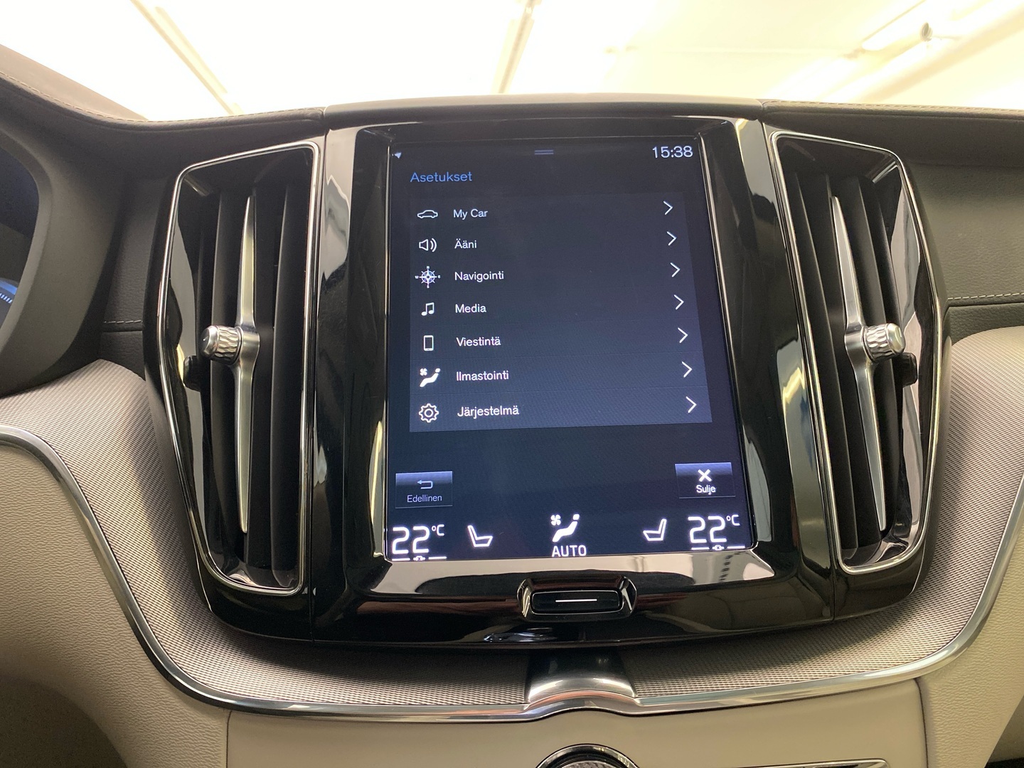VOLVO XC60 2020